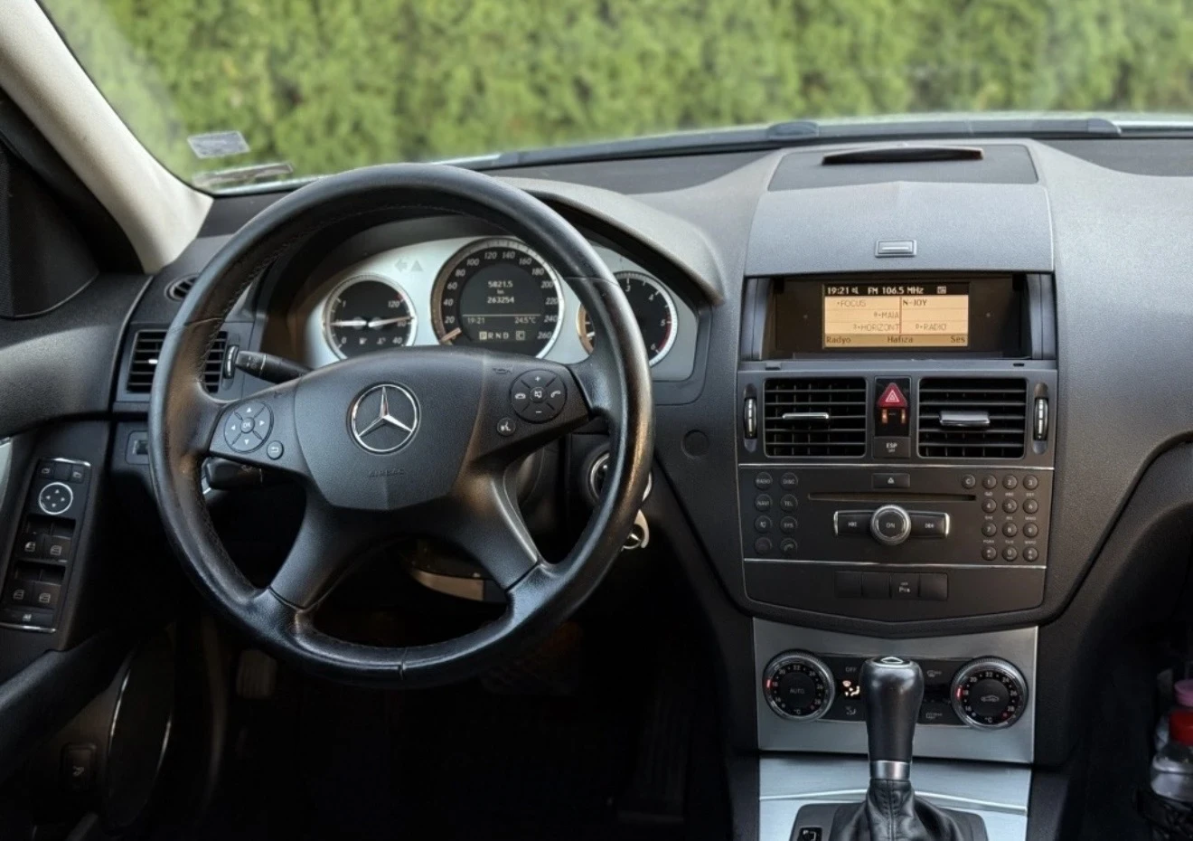 Mercedes-Benz C 320 CDI AVANTGARDE, снимка 4 - Автомобили и джипове - 55798419