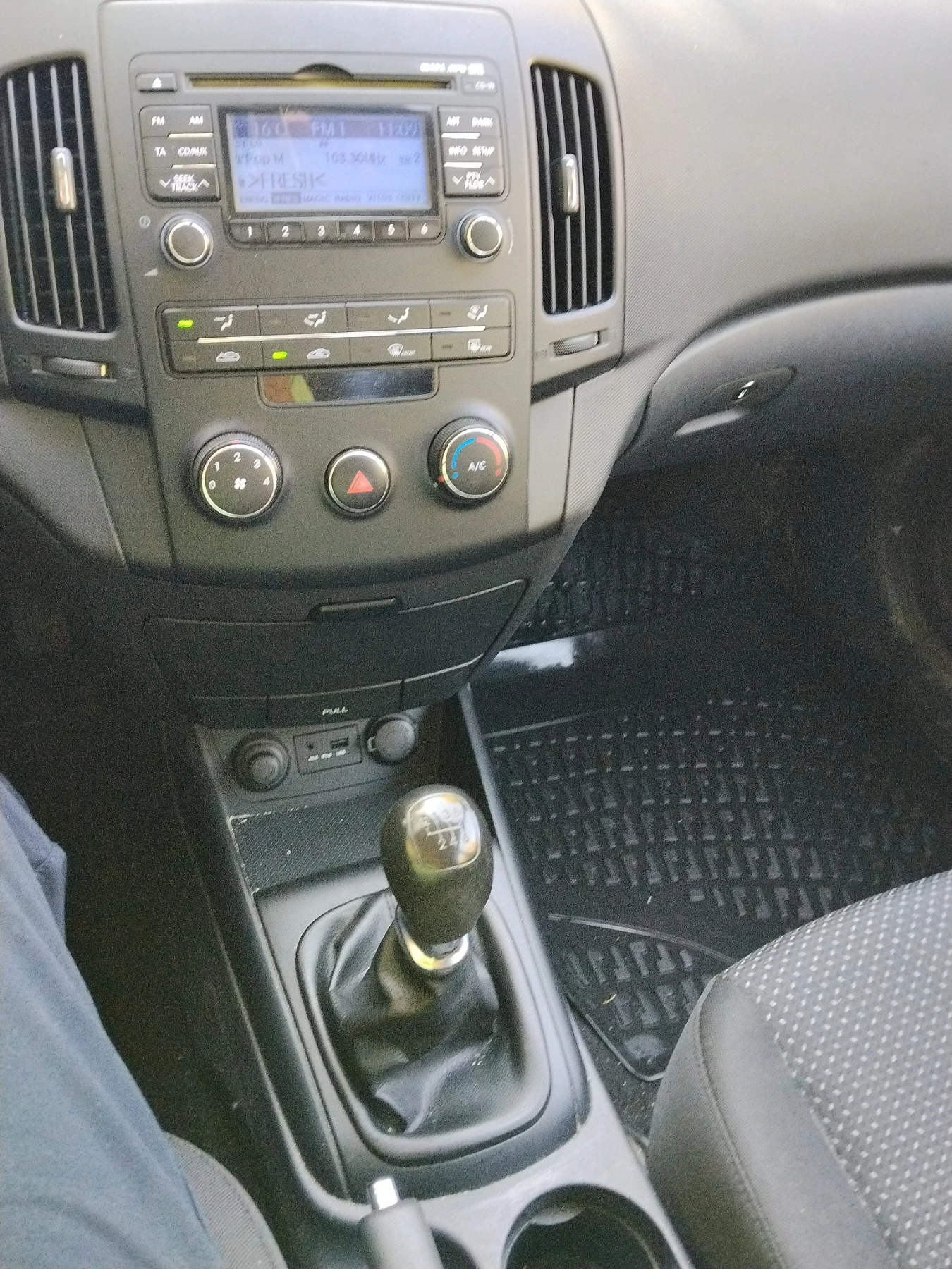 Hyundai I30, снимка 10 - Автомобили и джипове - 56395881