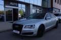 Audi A8 Quattro/Bose/LED/Navi/ - изображение 3