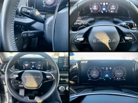 Skoda Kodiaq 7 местен, ЛИЗИНГ, ГАРАНЦИОНЕН, снимка 8