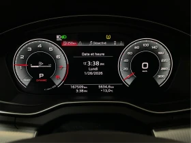 Audi Q5, снимка 14