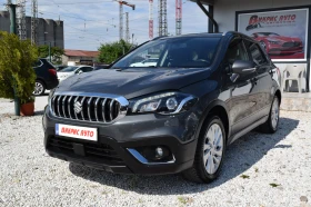 Suzuki SX4 S-Cross 1.6ddis* 4x4* Keyless* Камера* Euro6B, снимка 3