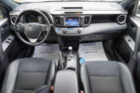 Toyota Rav4 2.5i HYBRID/LOUNGE/FULL/102.000km-ГАРАНЦИОННА!, снимка 11