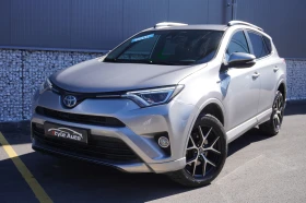 Toyota Rav4 2.5i HYBRID/LOUNGE/FULL/102.000km-ГАРАНЦИОННА!, снимка 1