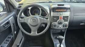 Daihatsu Terios 1.5 AUTOMATIC 4X4 Уникат 121х.км, снимка 14