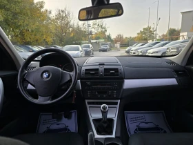 BMW X3 2.0d - 150к.с.- 4X4, снимка 14