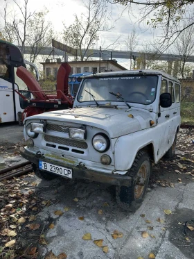 Uaz 469 31514-017, снимка 1