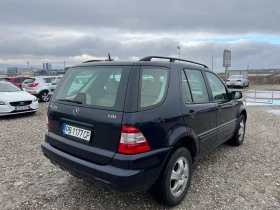 Mercedes-Benz ML 270 2.7 CDI, снимка 5