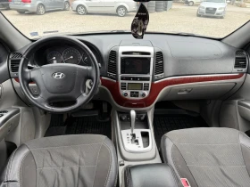 Hyundai Santa fe 2.7ГАЗ-БЕНЗИН-197PS-АВТОМАТ - 11000 лв. - 32976999 | Car24.bg