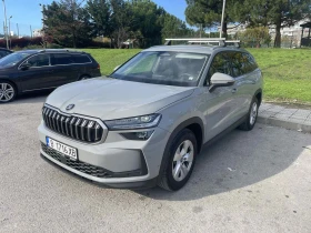     Skoda Kodiaq Škoda Kodiaq - 7  