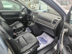 Honda Cr-v 2.2CTDI 4x4 - 11900 лв. / 6084.37 € - 84531504 6