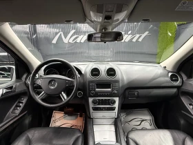Mercedes-Benz ML 280 2.8CDI на пружини | Auto.bg — изображение 9