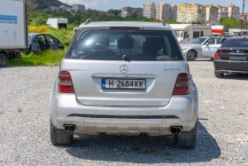 Mercedes-Benz ML 320 CDI 4MATIC | Mobile.bg � ����� ������ 4