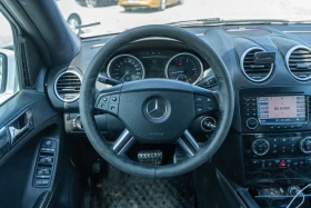 Mercedes-Benz ML 320 CDI 4MATIC | Mobile.bg � ����� ������ 10