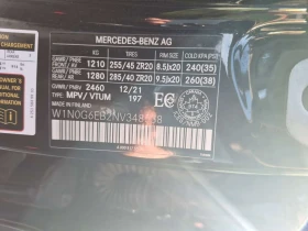Mercedes-Benz GLC * AMG 43 * CARFAX * ��������� * ���������� | Mobile.bg � ����� ������ 17