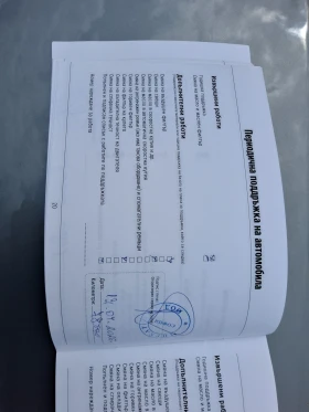 Suzuki Vitara 1.6 2WD CL+  - 12300 € / 24056.71 лв. - 77559268 10