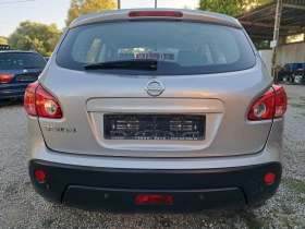 Nissan Qashqai 1.6i 116p.s. | Mobile.bg � ����� ������ 5