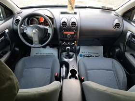 Nissan Qashqai 1.6i 116p.s. | Mobile.bg � ����� ������ 13