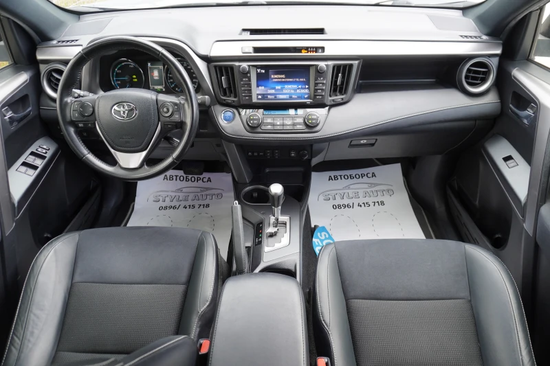 Toyota Rav4 2.5i HYBRID/LOUNGE/FULL/102.000km-ГАРАНЦИОННА!, снимка 11 - Автомобили и джипове - 47295599