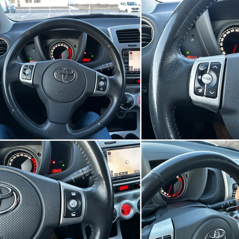 Toyota Urban Cruiser 1.33i VVTi* Navi* Keyless* Нови Гуми* , снимка 14 - Автомобили и джипове - 49444039