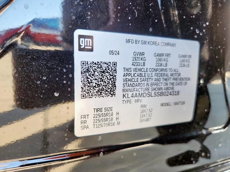 Buick Encore 1.3L 3 Front-wheel Drive - изображение 5