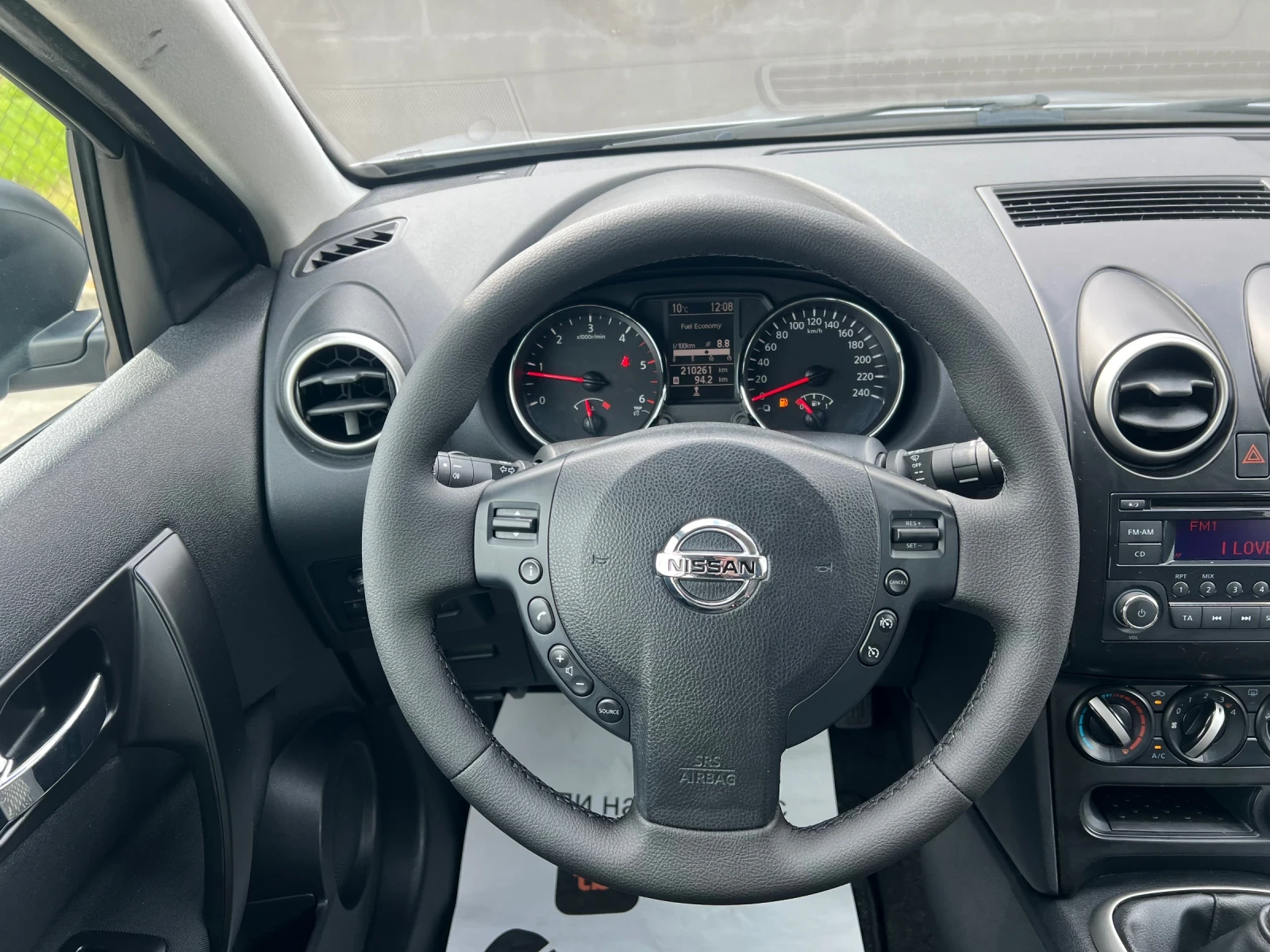 Nissan Qashqai 1.5DCI Facelift  - изображение 10