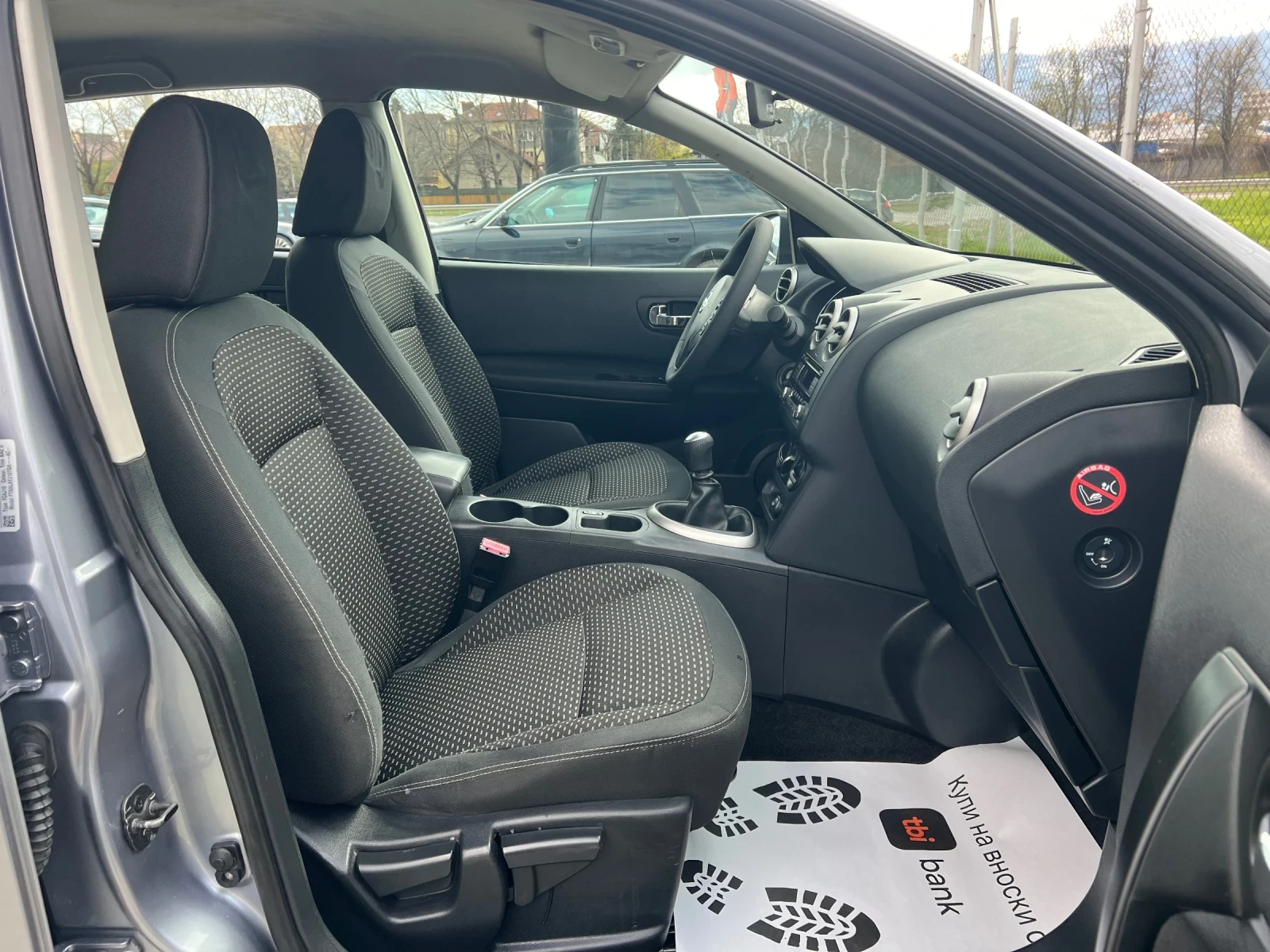 Nissan Qashqai 1.5DCI Facelift  - изображение 9
