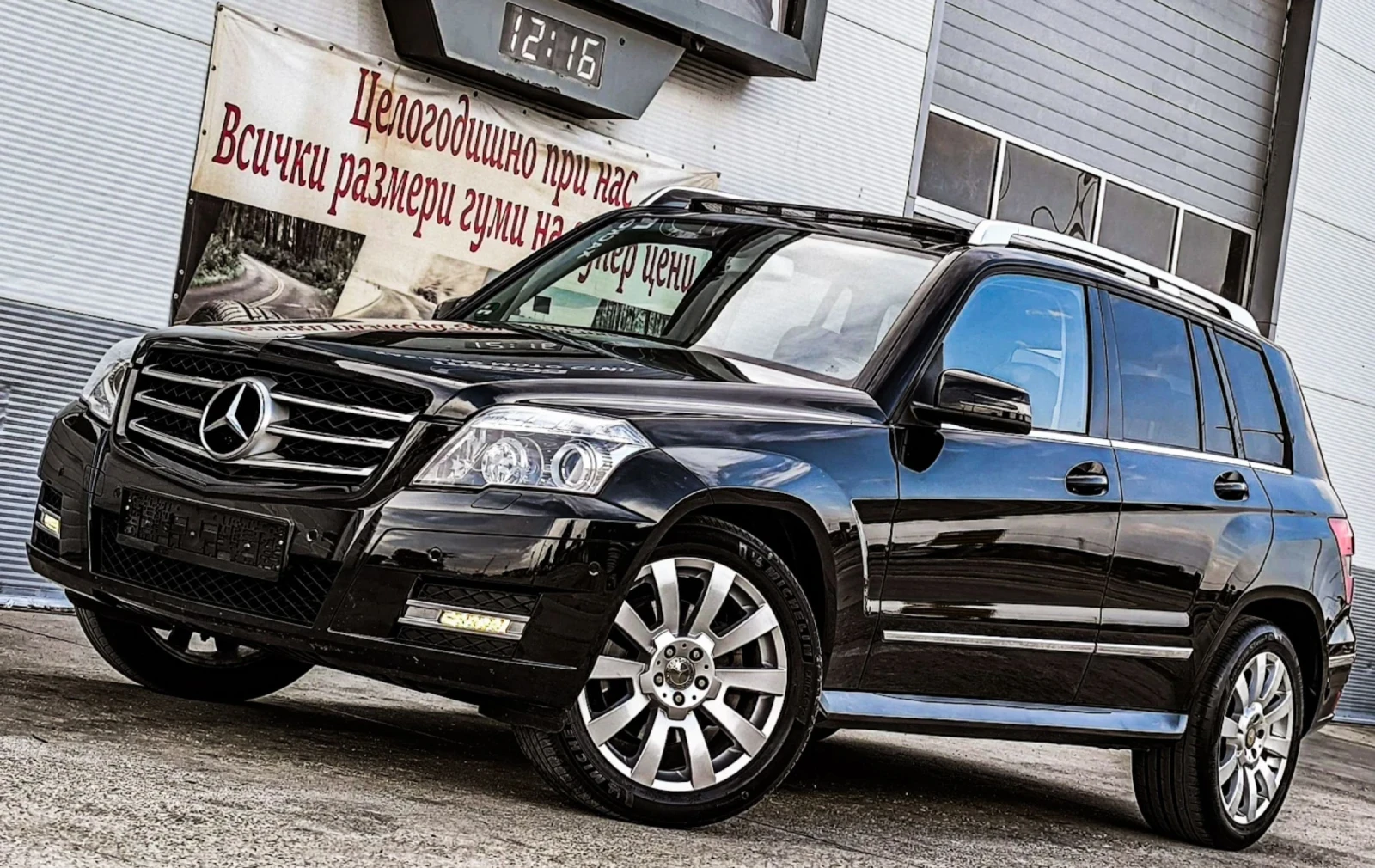 Mercedes-Benz GLK 350CDI GERMANY ��������  | Mobile.bg � ����������� 2