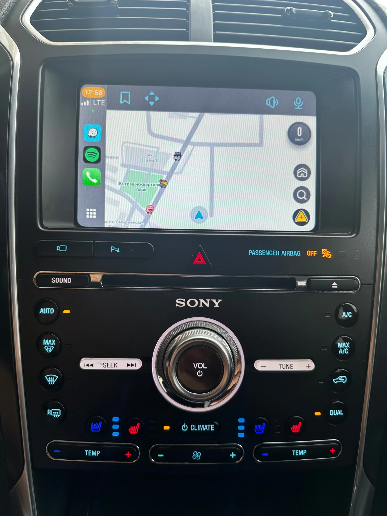 Ford Explorer SPORT 370HP | Mobile.bg   11