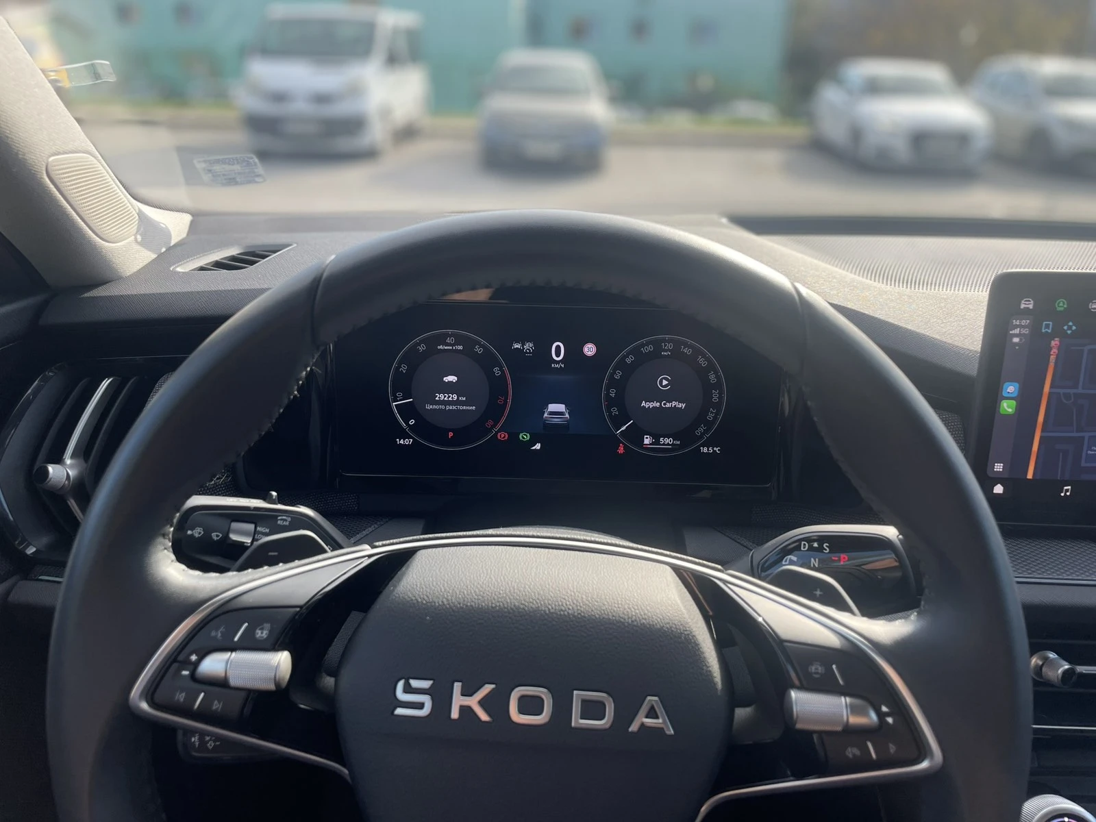 Skoda Kodiaq Škoda Kodiaq - 7   | Mobile.bg   9