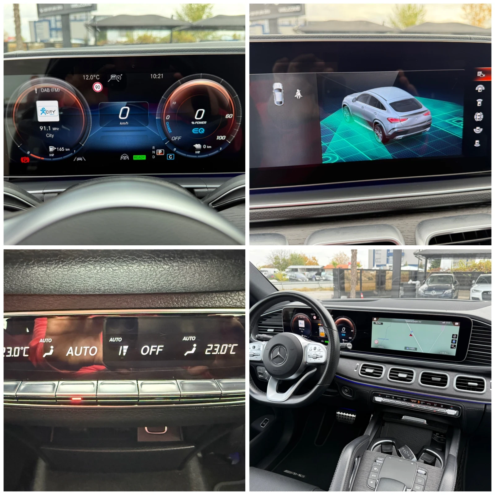 Mercedes-Benz GLE Coupe 350= AMG= 360View= 22 Full | Mobile.bg   14