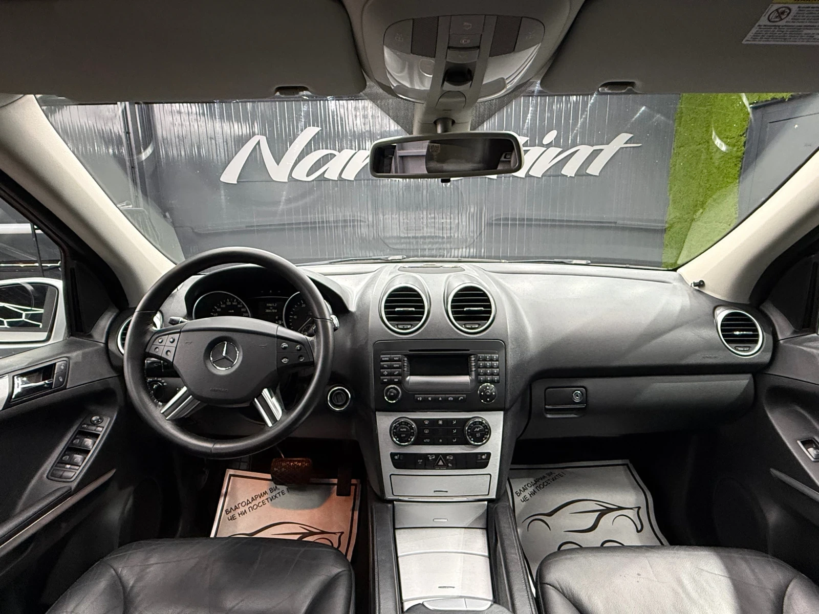 Mercedes-Benz ML 280 2.8CDI �� ������� | Mobile.bg � ����������� 9