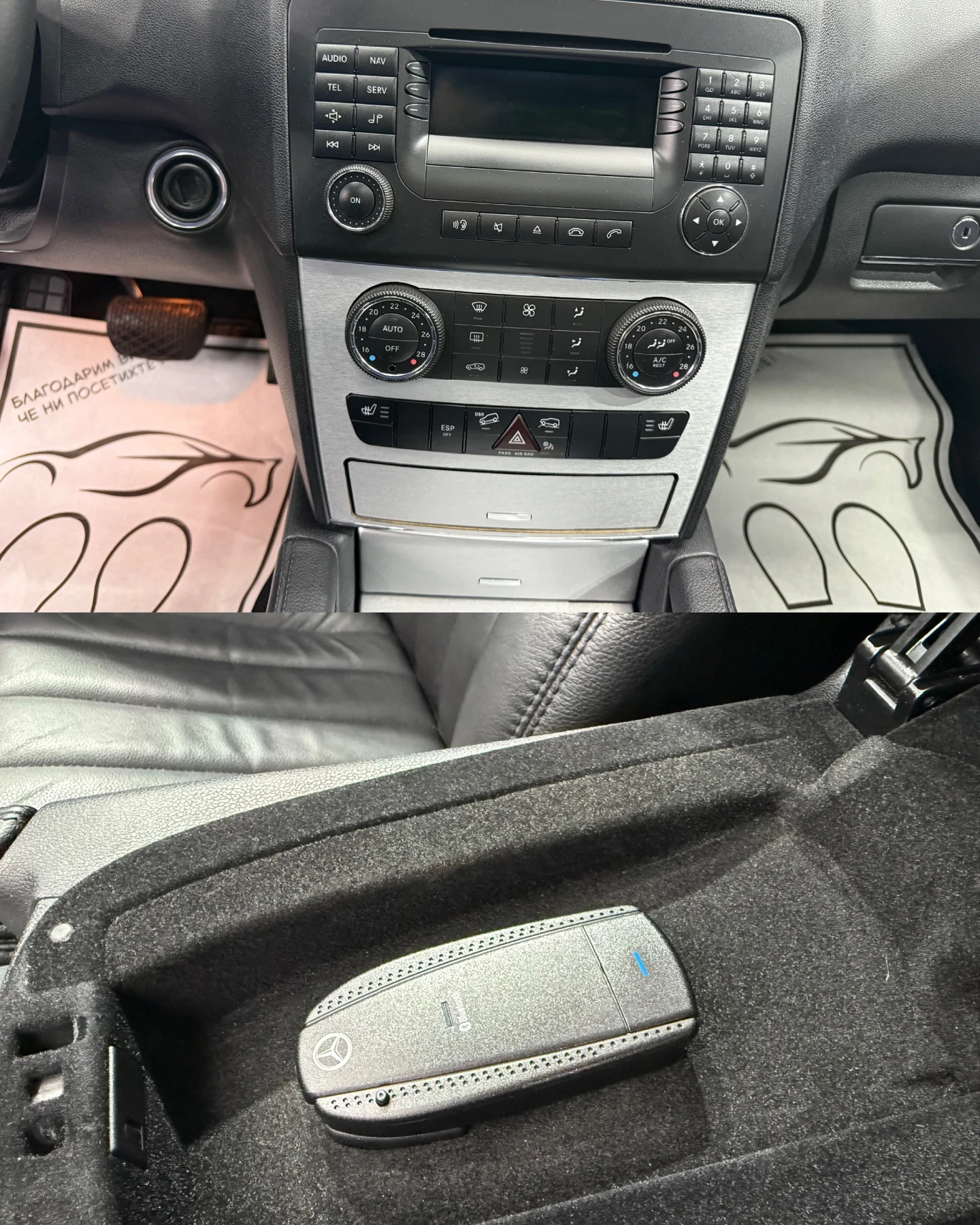 Mercedes-Benz ML 280 2.8CDI �� ������� | Mobile.bg � ����������� 15