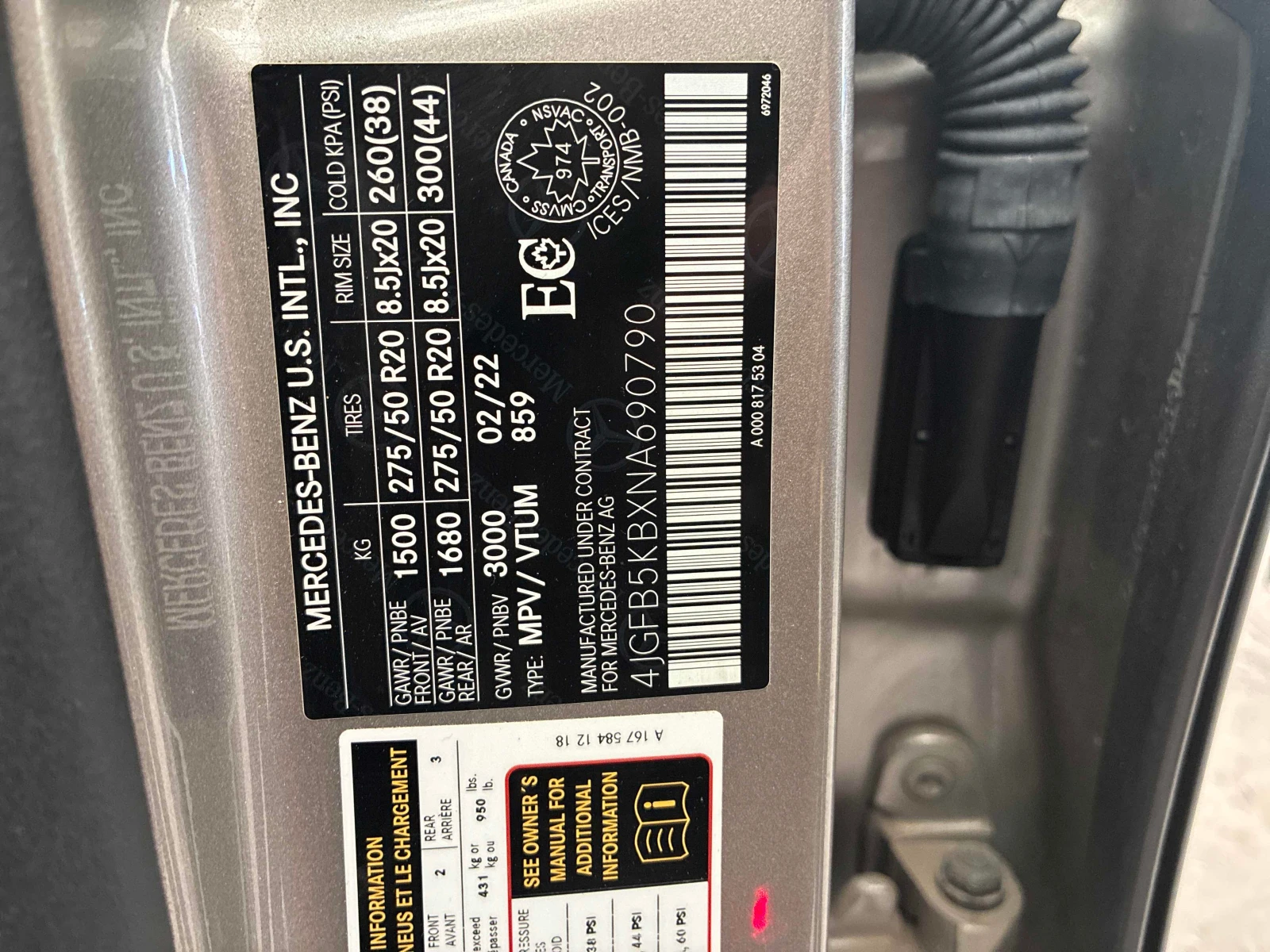 Mercedes-Benz GLE | Mobile.bg � ����������� 16