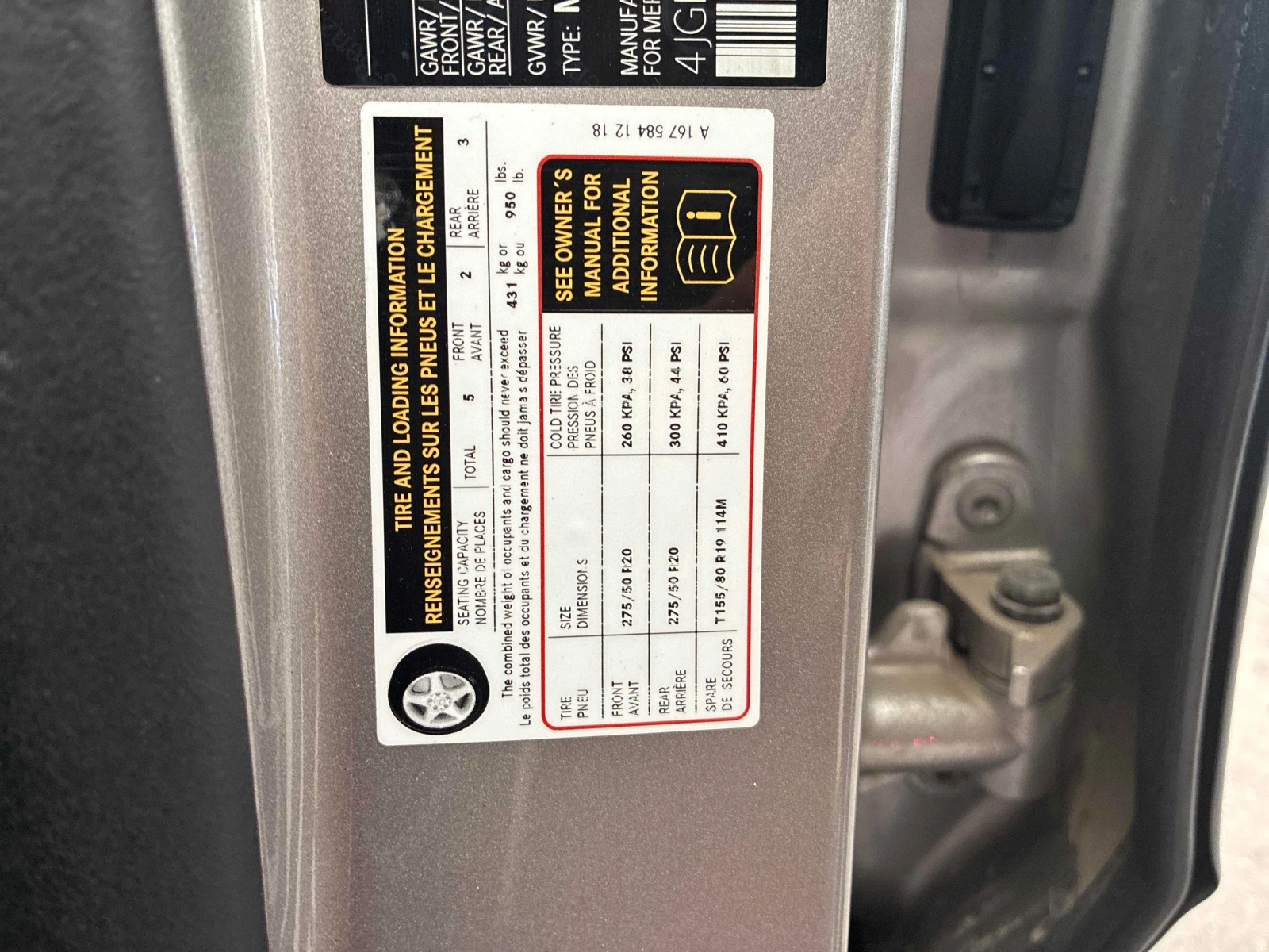 Mercedes-Benz GLE | Mobile.bg � ����������� 17