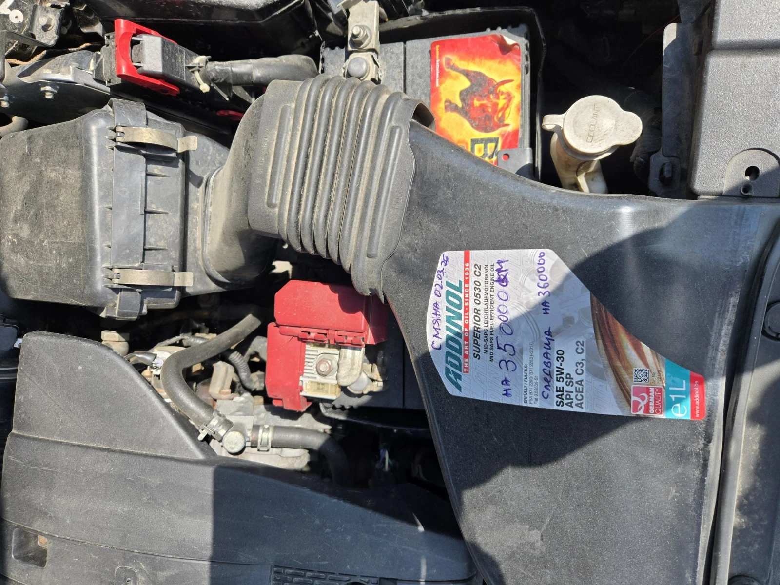 Mitsubishi Outlander 2.2 DI-D 4X4, снимка 7 - Автомобили и джипове - 54774560