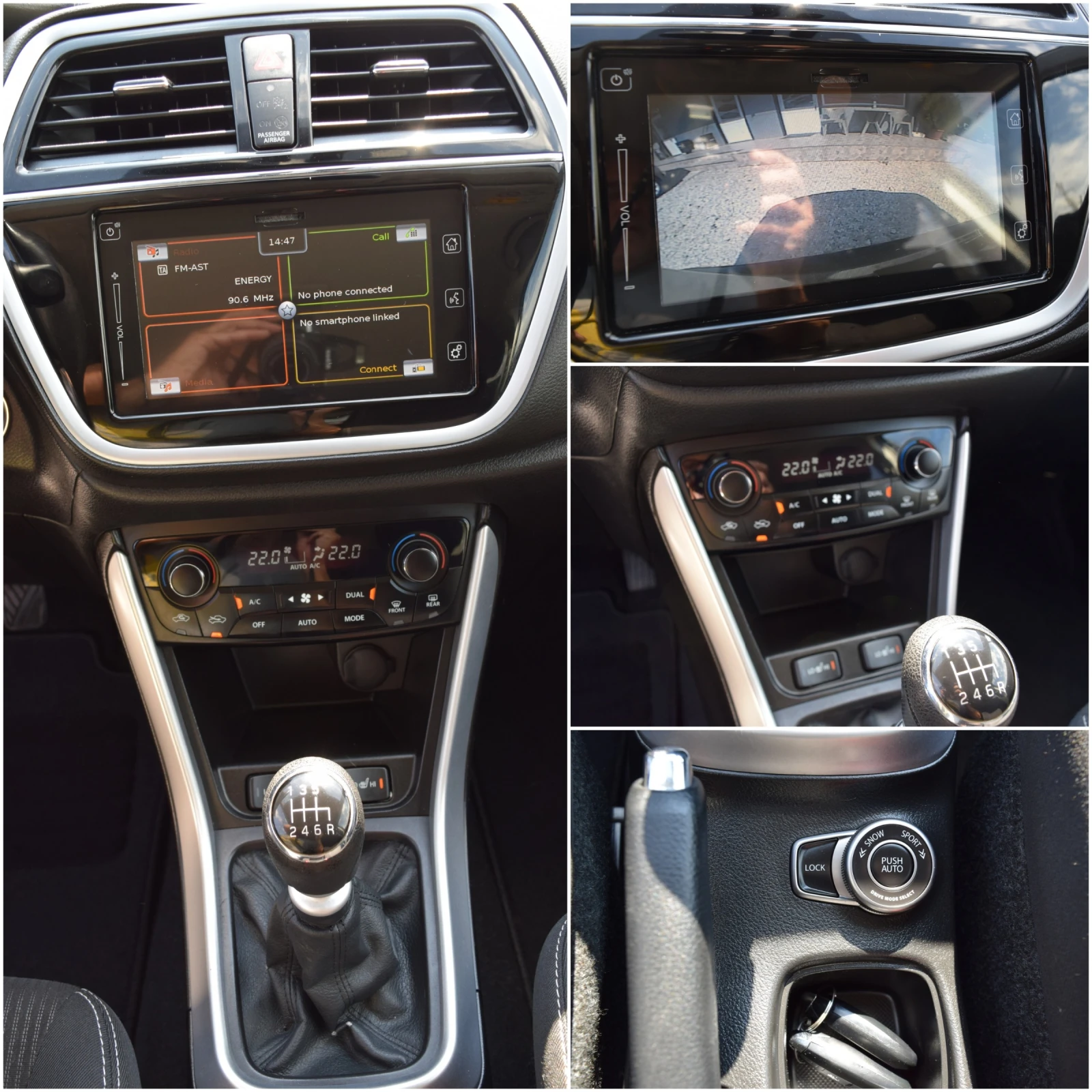 Suzuki SX4 S-Cross 1.6ddis* 4x4* Keyless* Камера* Euro6B, снимка 14 - Автомобили и джипове - 54790728