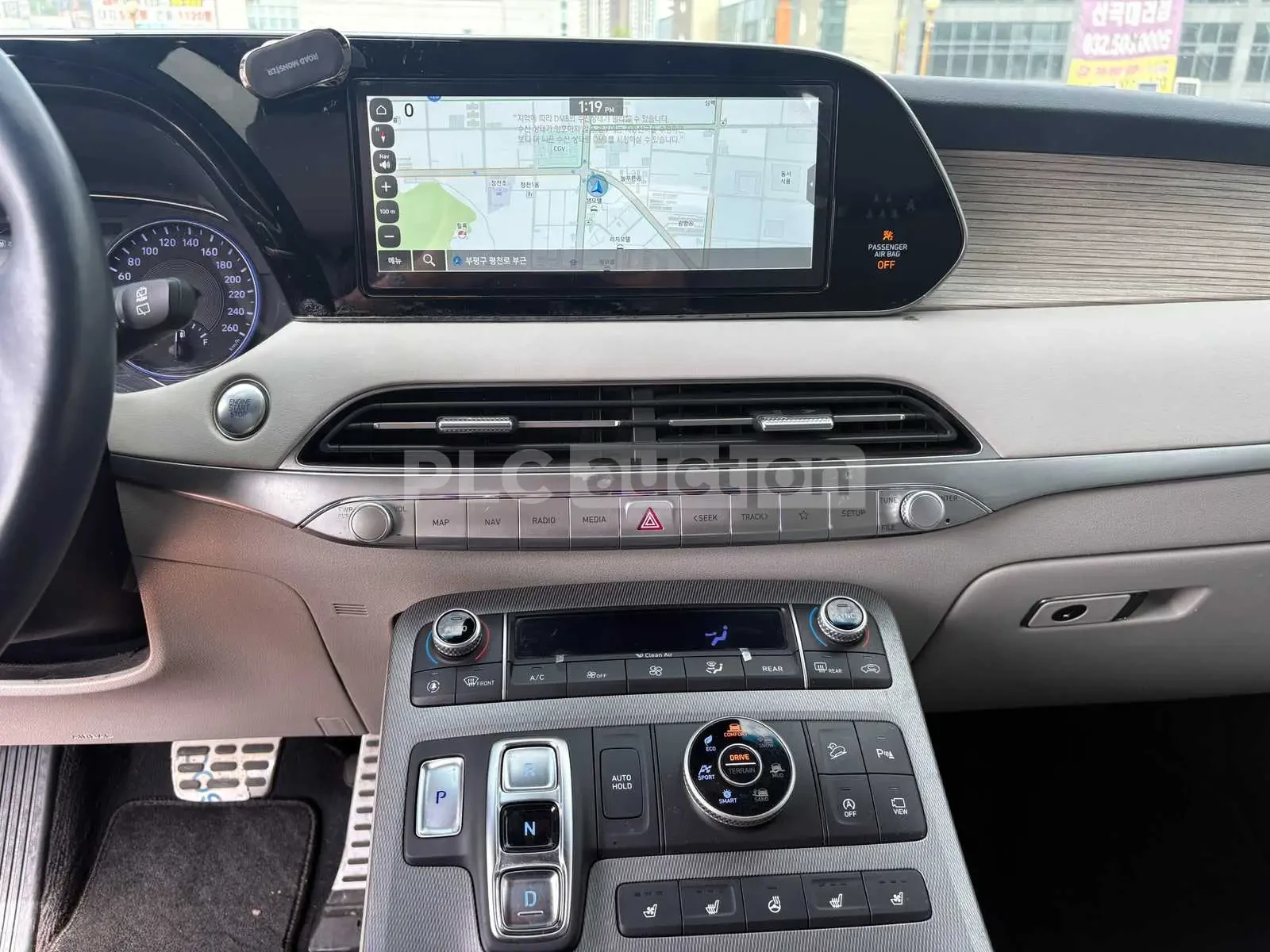 Hyundai Palisade 2.2 4x4| 360| DIST| ���������| ���.��������� | Mobile.bg � ����������� 7