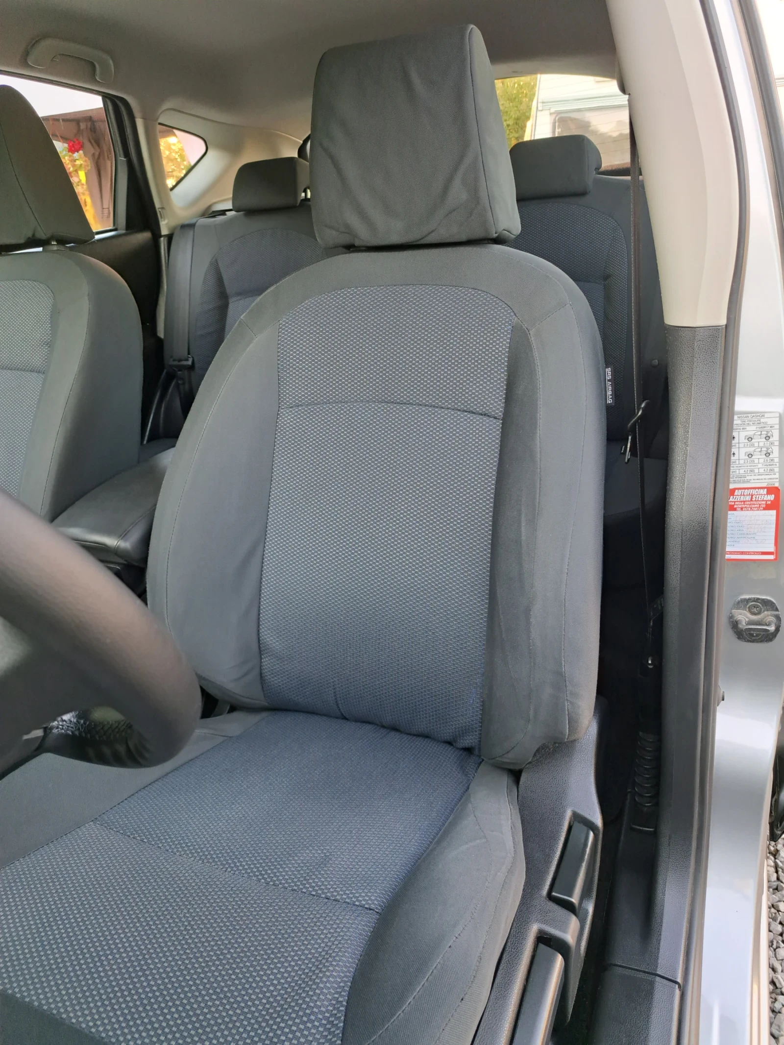 Nissan Qashqai 1.6i 116p.s. | Mobile.bg � ����������� 8