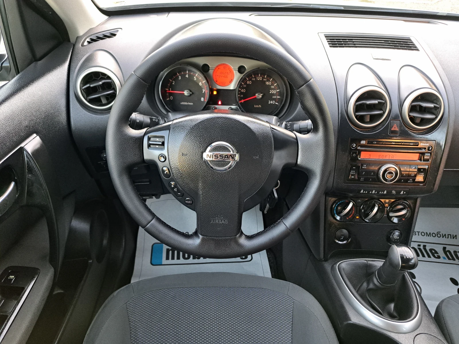 Nissan Qashqai 1.6i 116p.s. | Mobile.bg � ����������� 14