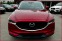 Обява за продажба на Mazda CX-5 *ПРОМО* GT 2.5 SkyActiv ~44 000 лв. - изображение 1