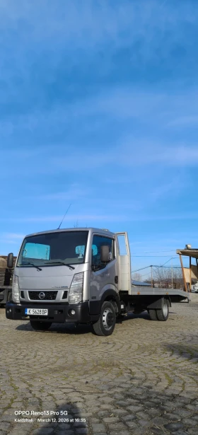 Nissan Capstar 2.5/145, снимка 1