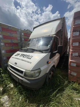     Ford Transit 2400