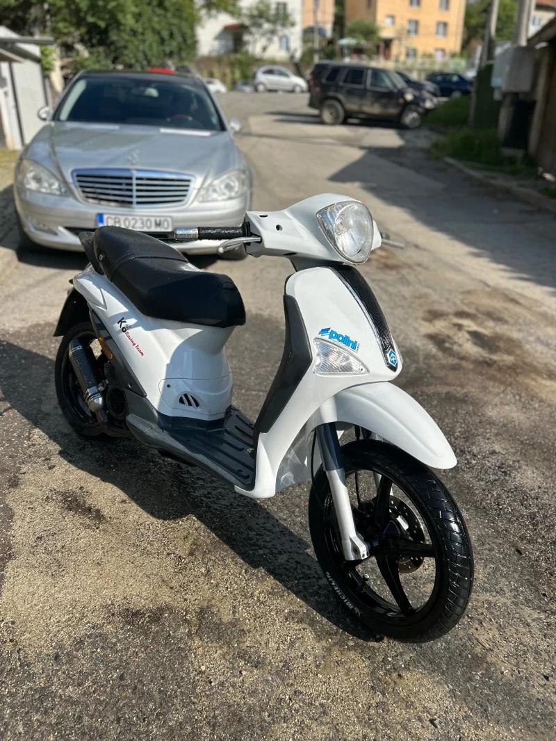 Piaggio Liberty