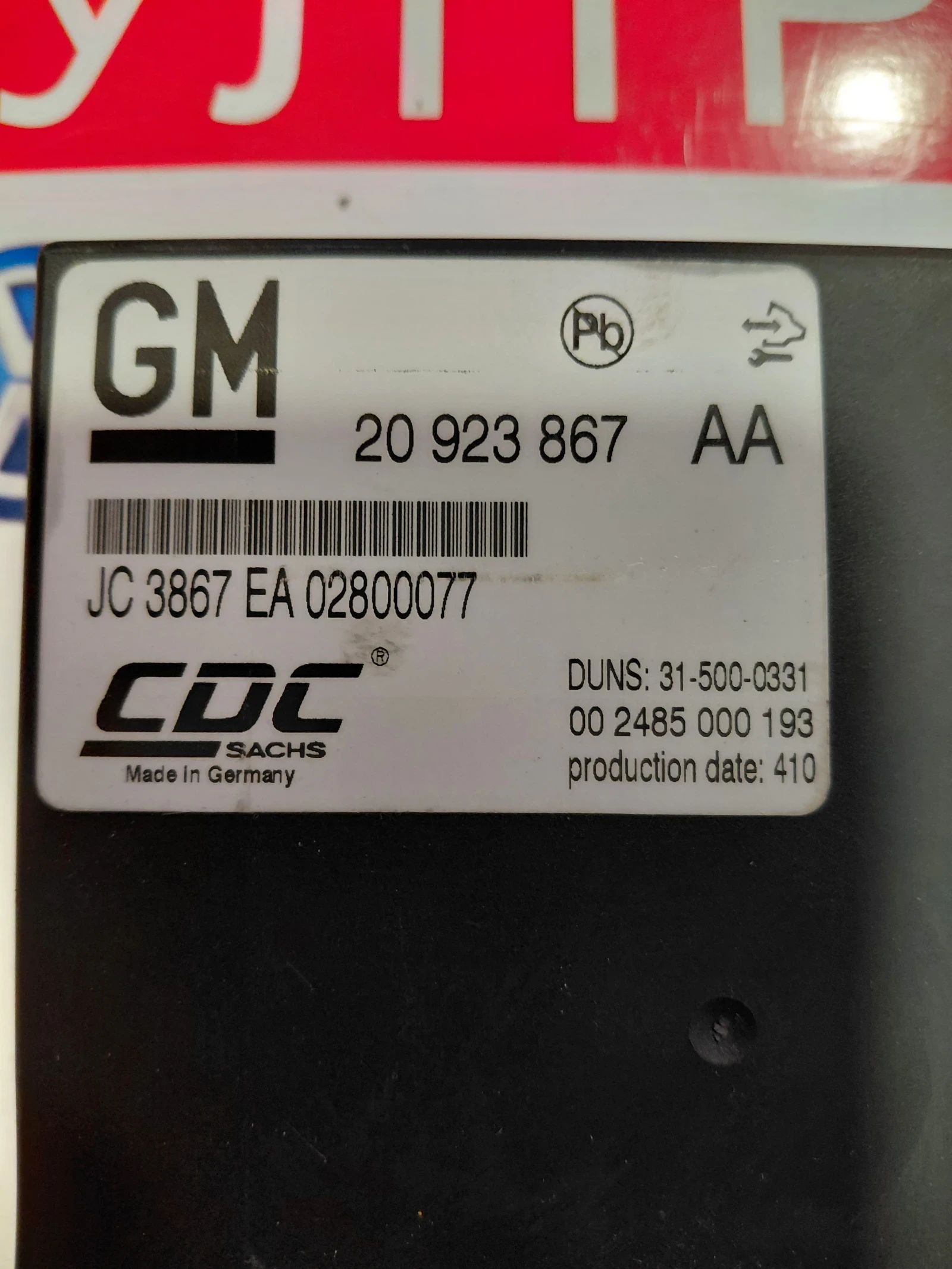 20923867 ����� �� ���������� �� ���������� OPEL ASTRA J GM 20 923 867 AA | Mobile.bg � ����������� 3