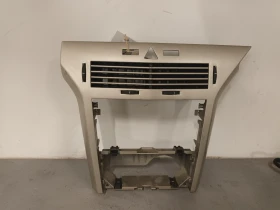 Централна конзола опел астра h 1.6 