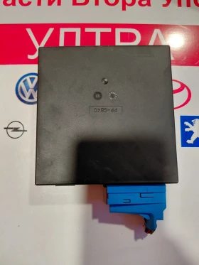 20923867 ����� �� ���������� �� ���������� OPEL ASTRA J GM 20 923 867 AA | Mobile.bg � ����� ������ 2