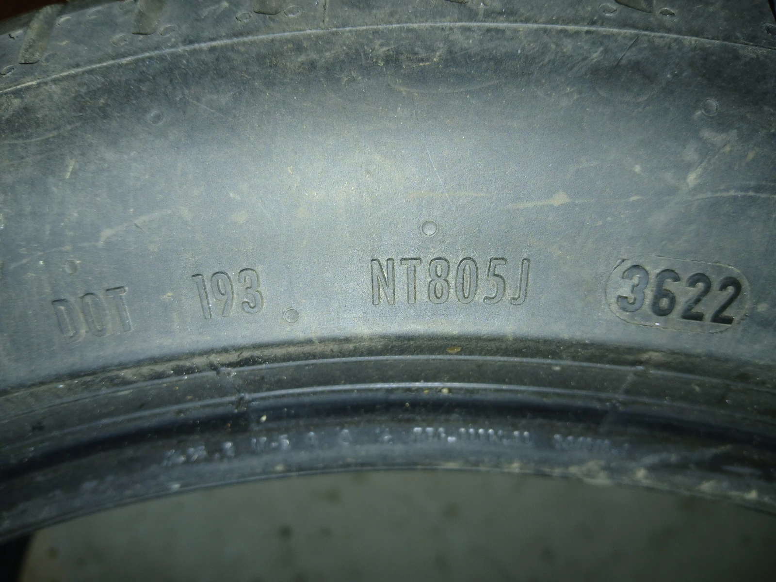 Гуми Летни 205/50R17, снимка 3 - Гуми и джанти - 54567658