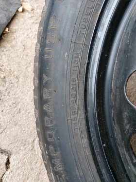    130/80R18  Mercedes-Benz ML 270 | Mobile.bg    2