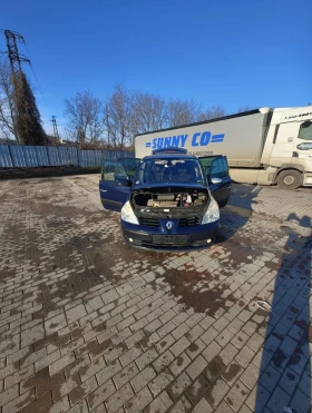 Renault Espace, снимка 15